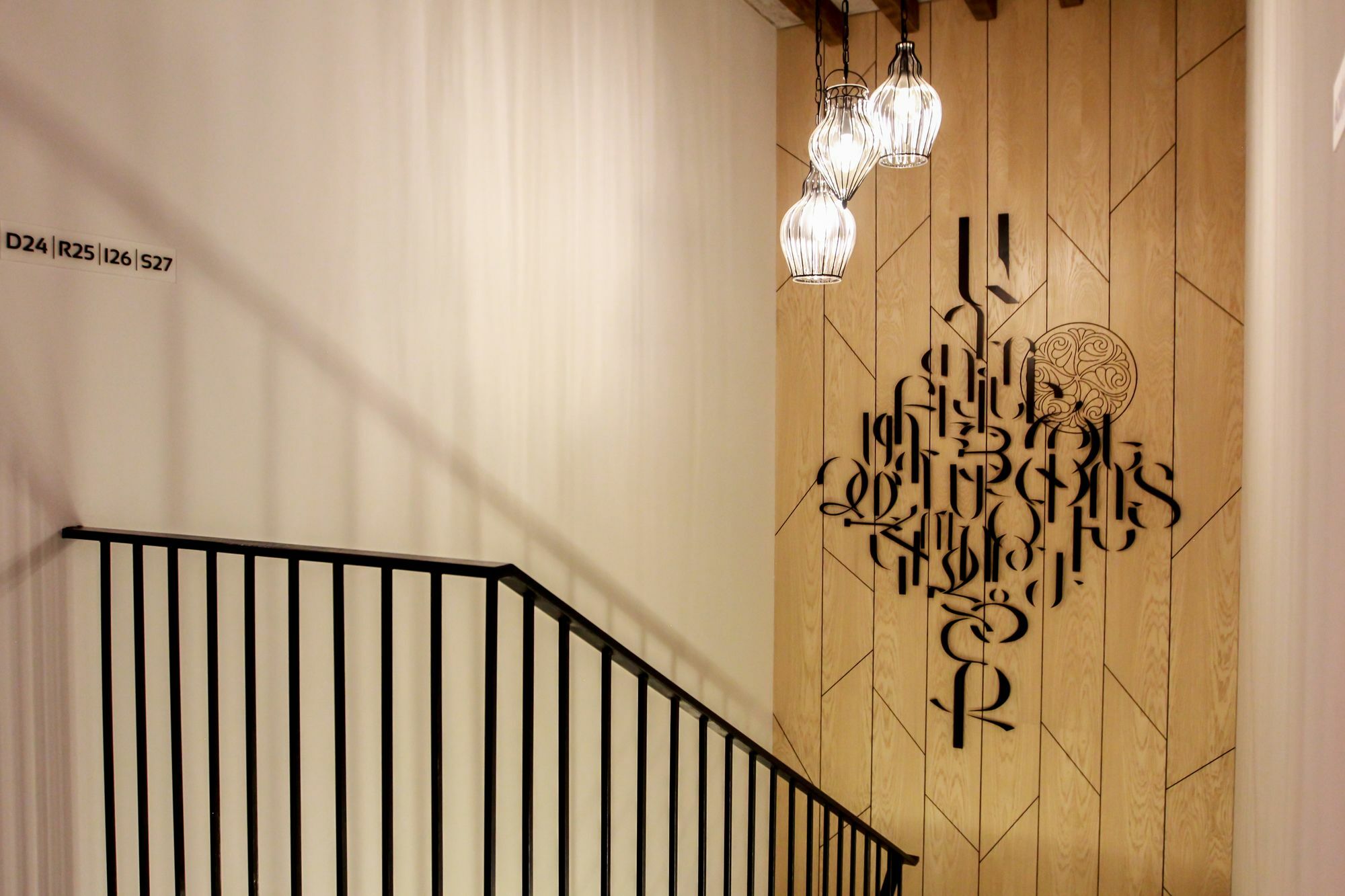 Ris Dalma Collection Yerevan Luaran gambar